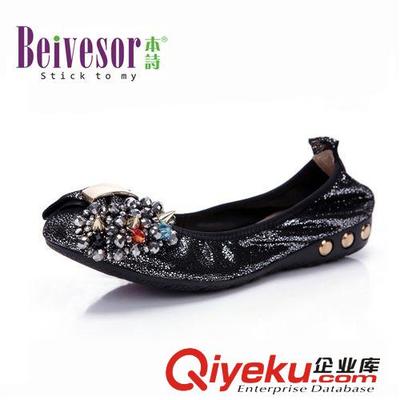 天天特价活动款 本诗Beivesor真皮大码坡跟女单鞋妈妈鞋护士鞋日系 韩版精品女鞋图片|天天特价活动款 本诗Beivesor真皮大码坡跟女单鞋妈妈鞋护士鞋日系 韩版精品女鞋产品图片由广州鸿晨鞋业公司生产提供-
