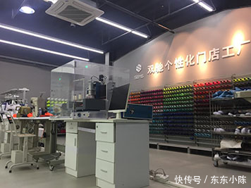 双驰“鞋业大规模个性化定制”项目成功入选工信部工业互联网平台创新应用案例
