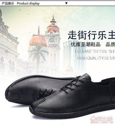 厂家直销2016年新款春夏款手工休闲皮鞋四季时尚皮鞋一件代发jp-906365