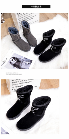 盛通鞋业-809 传统鞋业的革新之路与未来展望