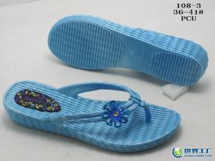 供应揭阳宝信鞋业吹气鞋系列