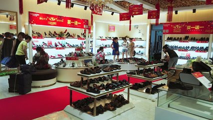 店长/卖场经理_广州市卡丹路鞋业招聘信息