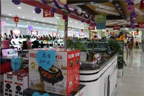 千足鞋业给全市人民拜年啦