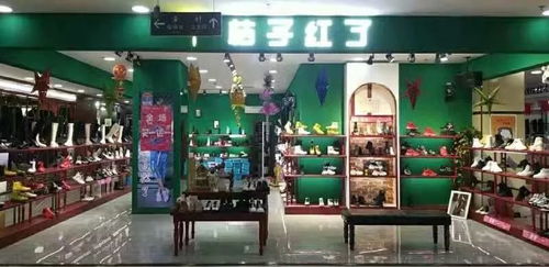 圣诞狂欢 购实惠