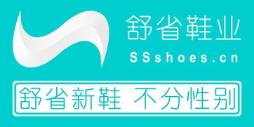 看准网